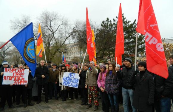 — Протесты против новых законов