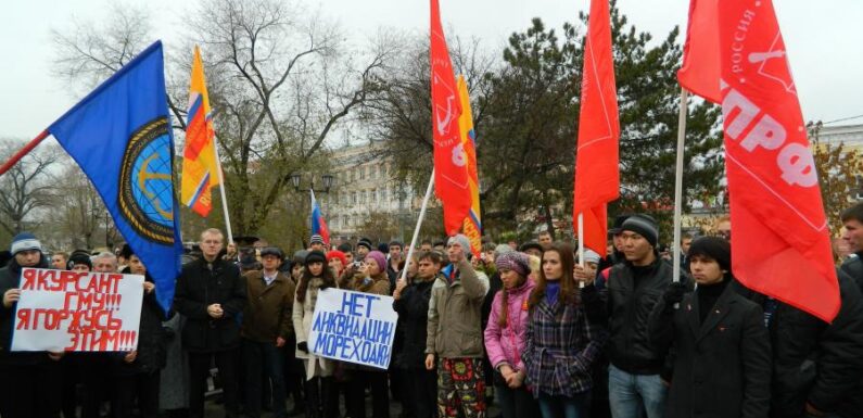— Протесты против новых законов