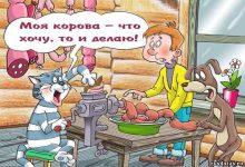 Photo of Расширьте возможности с Rusdatas